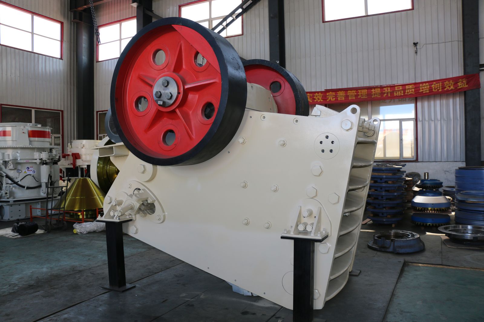 C Jaw Crusher