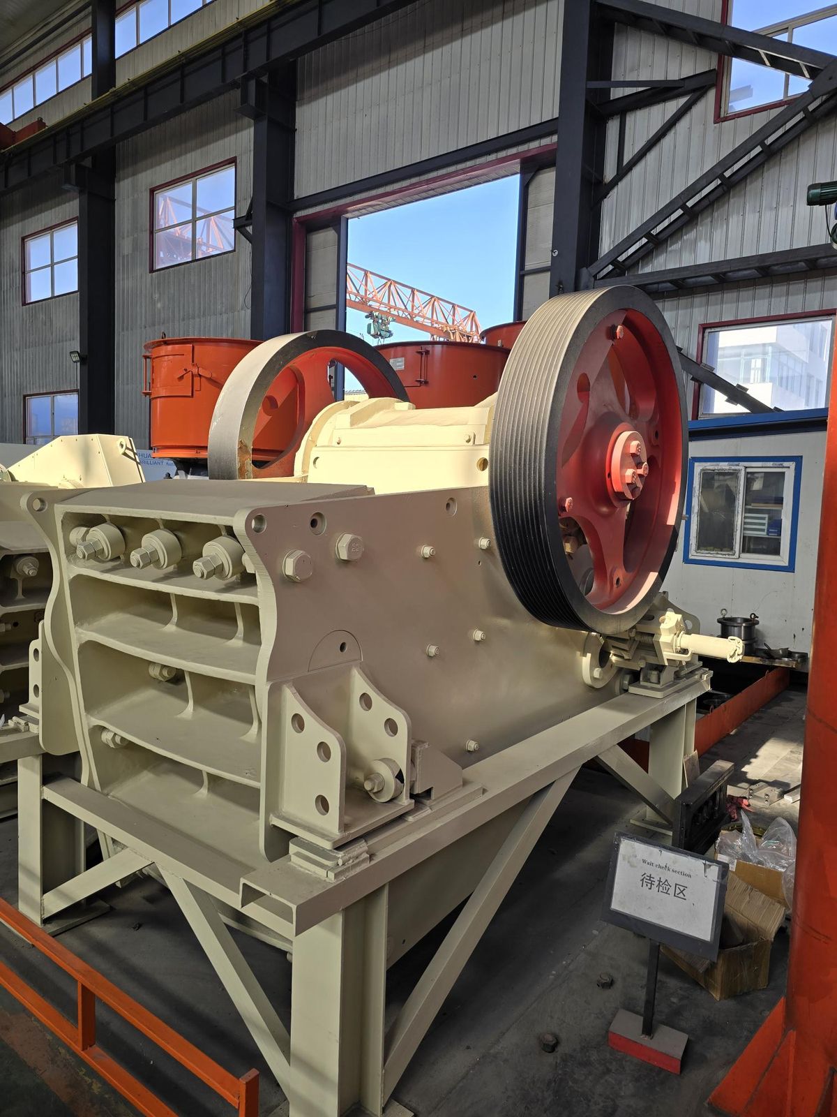 Jaw Crusher