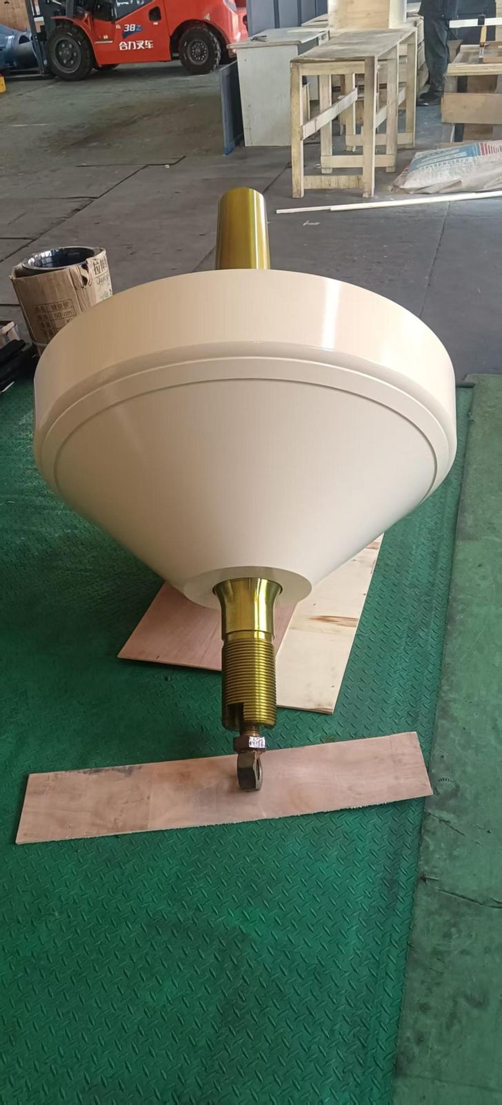 Head Assembly