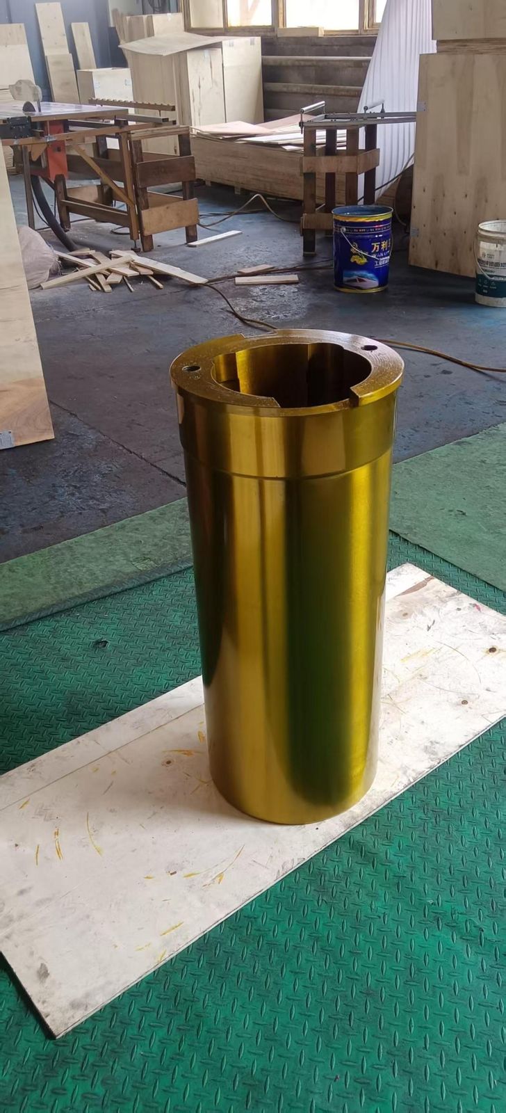 Bushing