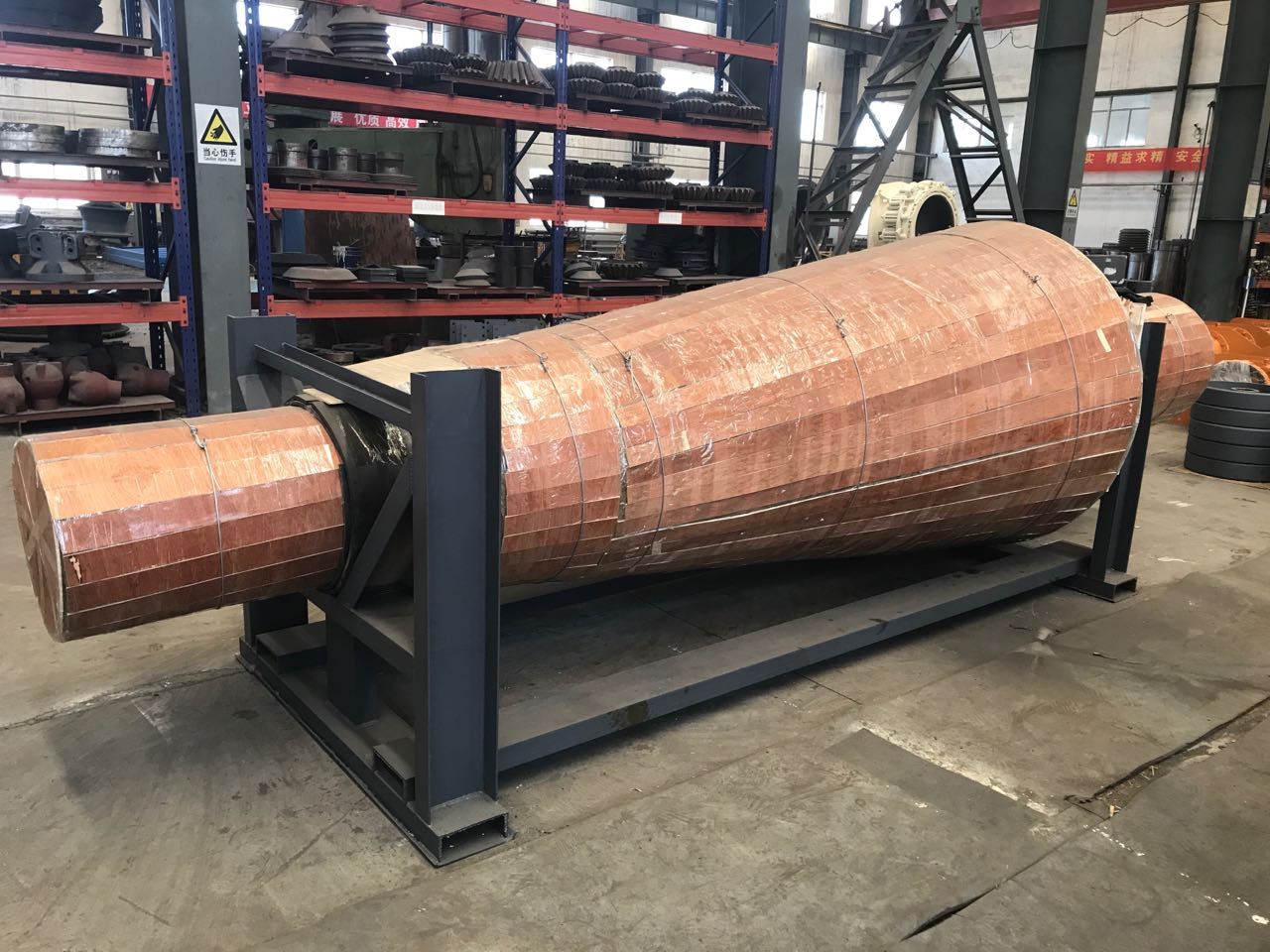 42-65 Main Shaft